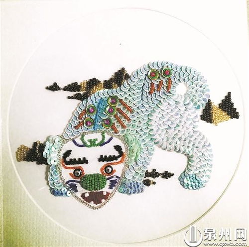 针为笔，珠为墨，布为纸 福狮珠绣闪耀登场